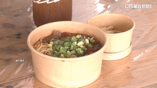 過半預約被取消.爽約！　「最難預約牛肉麵」關線上訂位