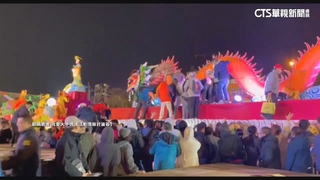 「百萬烏魚子」遭洗劫一空　大甲鎮瀾宮：活動圓滿就好