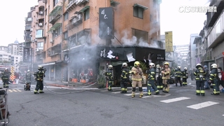 北市東區高檔燒肉店突起火！　濃煙竄出　疏散24人