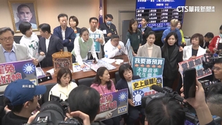 藍週一拚選罷法+1送出委員會　吳思瑤：全力阻擋