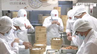 盛讚鼎泰豐小籠包　美媒：與晶片同為台灣象徵