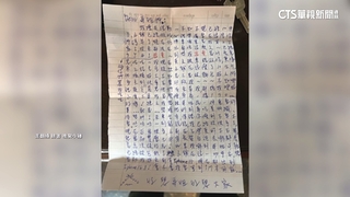 柬埔寨坐牢10個月　晚安小雞稱瘦10公斤