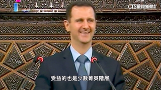 敘利亞阿塞德24年統治終結　內戰13年奪逾60萬命