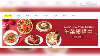網紅投訴年菜標「Chinese　New　Year」　賣場火速改