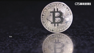 比特幣再創歷史新高　突破10.5萬美元