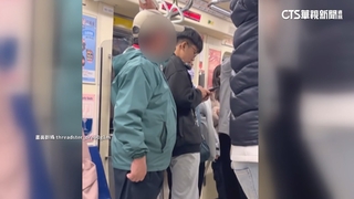 沒坐到不罷休！　8旬翁為博愛座　狂吼「65歲以上才能坐」