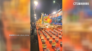 台南廟會普渡封街擺宴！住戶批噪音擾民　廟方未回應