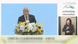 傳地緣急單湧入台積電　魏哲家曝與首富對談