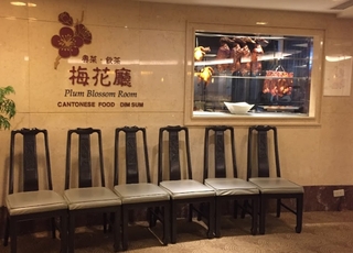 兄弟飯店陷食安疑雲 衛生局派人稽查：是否食物中毒待釐清