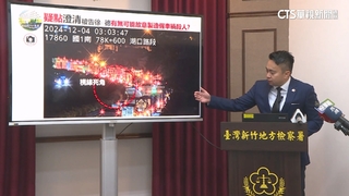 陳姓調查師車禍影像首曝光！　檢偵結「排除陰謀」