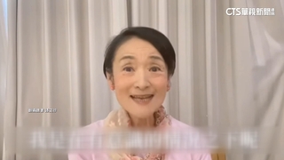 譚艾珍自揭傷疤成「反詐燈塔」　鼓勵被害人勇敢發聲