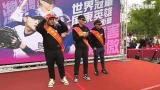 世界12強棒球賽三英雄返屏東！　粉絲擠爆見面會