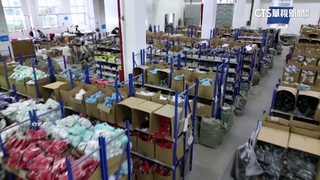 防中國電商鑽漏洞　美國研擬取消小額免稅漏洞