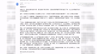 長照司長逼深蹲「非霸凌」　陳昭姿：衛福部沒問當事人