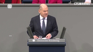 德總理蕭茲信任投票未過關　國會明年2月改選