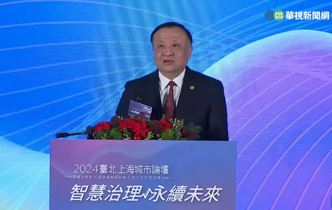 雙城論壇登場！上海將恢復團客赴台旅遊　華源：一定包含台北市 | 華視新聞