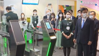 內政部宣布元旦新制！ 租金補貼戶數提升、滿10歲可自動通關