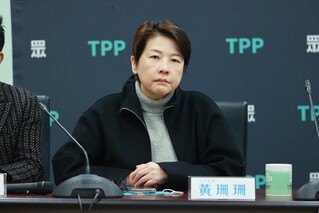 黃珊珊為蓋錯票道歉　民眾黨團開罰5萬、暫停出席黨團會議2個月