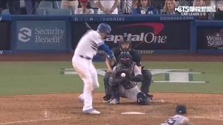 傷口撒鹽！　世界大賽洋基法官「失誤球」拍出141萬