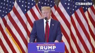 川普甩不掉封口費案罪刑　法官：封口費非公務行為