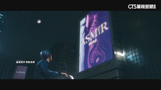 阿妹演唱會倒數！　無預警「4分鐘預告」感動歌迷