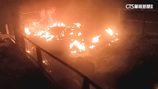 因凱米颱風擱淺屏東　蒙古籍貨輪「巴西亞」突被火噬