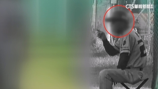 棒球教練涉性侵31童　議員：該校總教練也涉性騷