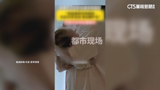 中國非法一條龍代孕中心　卵子可挑北大.清華