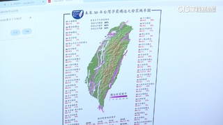 大地震前兆？嘉南地震比去年多4倍　氣象署：密切觀察
