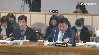 監院赴日考察黑熊受質疑　李俊俋同意刪除預算