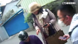 65歲婦遭騙光200萬積蓄　缺錢找工作慘淪車手