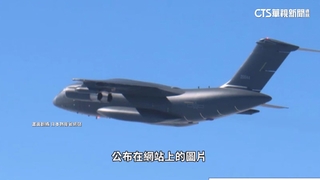 「共機動態」不夠透明？防長喊兩難　專家：顧慮太多