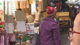 6縣市低溫特報「恐跌破10度」！ 北台2000公尺高山有望賞雪