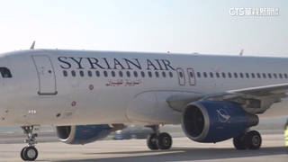敘利亞國內航線重開　首架航班降落阿勒坡