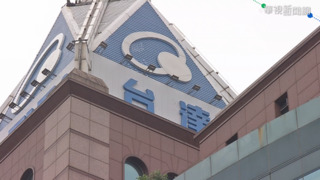 內湖總部25歲墜樓男疑遭霸凌　台達電：進行內部調查