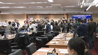 選罷法延燒！　徐欣瑩未現身開會　藍綠搬議事規則互嗆