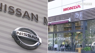 汽車大廠日產與本田計畫合併　傳鴻海有意「搶親」