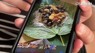 台東小米粽中毒案已4死　檢方簽結：查無人為故意或過失