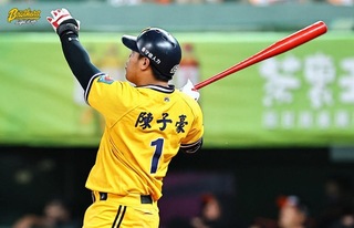 陳子豪轉戰味全　億元合約破中職紀錄