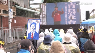 「我要民主　退回惡法」　逾千青鳥無懼低溫集結