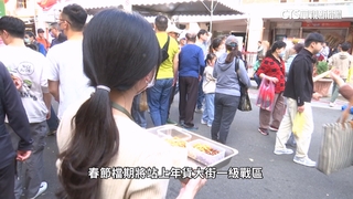 金蛇年「打工」搶賺紅包　新春檔期時薪翻倍