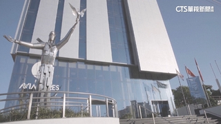 華為間諜行動曝光！員工偷拍我駐巴拉圭大使官邸