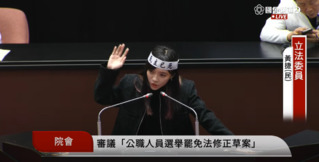 選罷「加嚴」修法三讀　黃捷拍桌怒批：國民黨立委比韓國瑜還沒用