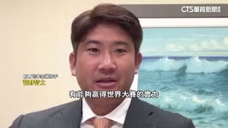 巨人王牌圓「美國夢」　菅野智之期待搭檔捕手Adley