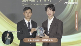 台灣年度男.女最佳運動員　唐嘉鴻.林郁婷登頂