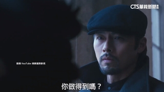 春節將至！　強檔新片接連上映　3大男神各展魅力