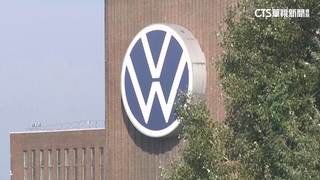 德福斯汽車達勞資協議　2030年前裁員3.5萬人