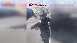 行車糾紛當街亮槍　騎士不滿連開7槍遭逮