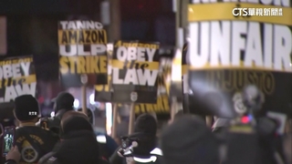 電商亞馬遜罷工施壓　耶誕旺季爭薪資福利