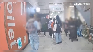 人多不想排隊！　板橋車站「女長輩闖男廁」爆衝突
